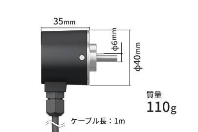 「RE40APJ」の製品図